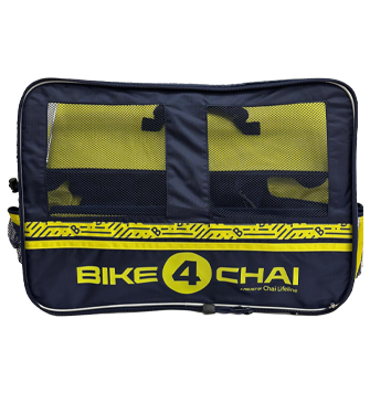 Cycling Bag