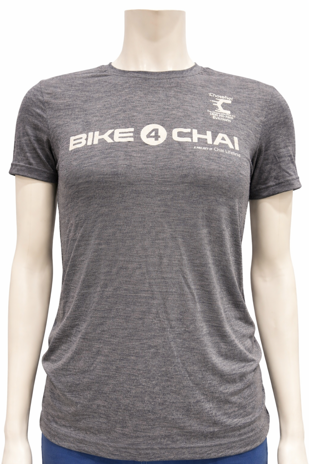 2025 Clothing Kit Shirt