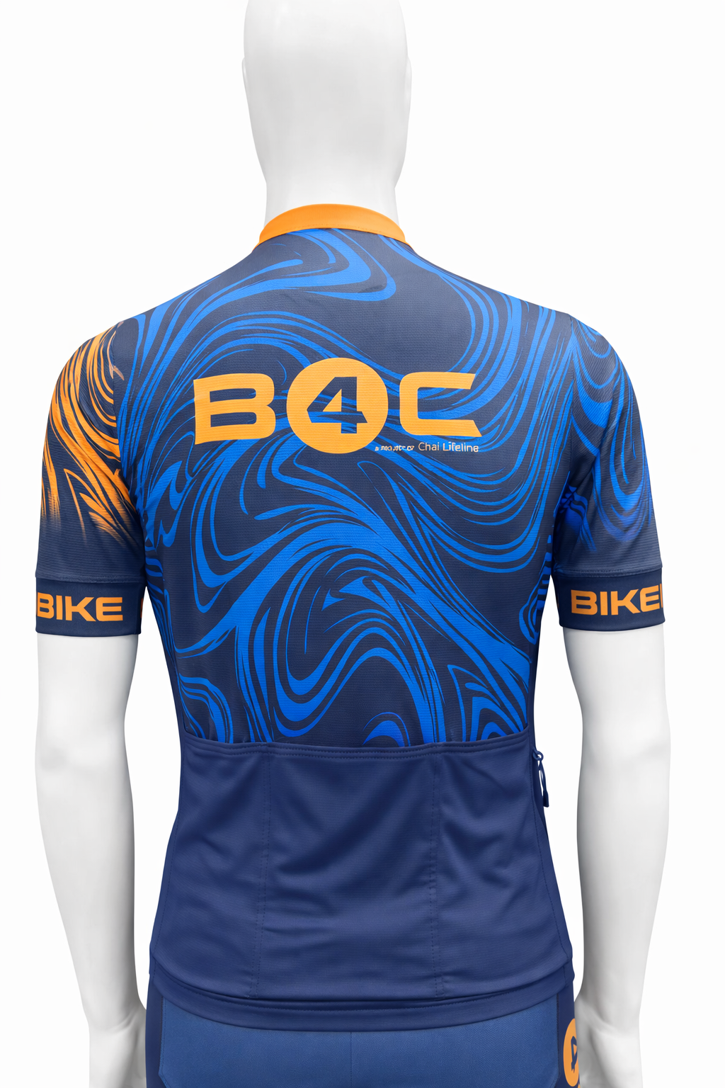 2025 Spring Kit Jersey